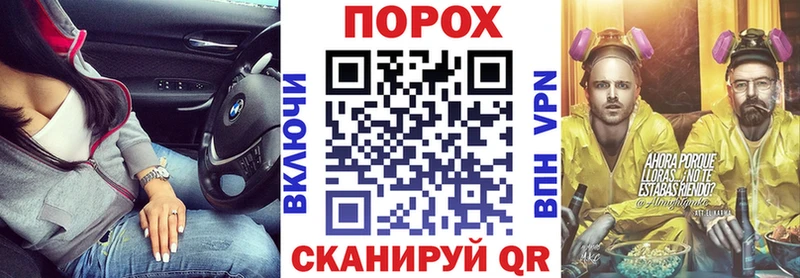 ссылка на мегу как зайти  Электросталь  АМФЕТАМИН 98% 