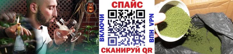ОМГ ОМГ ONION Электросталь Бутират оксана