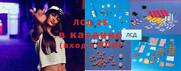 СК Абаза