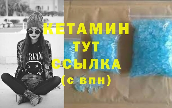 СК Абаза