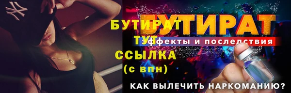 СК Абаза