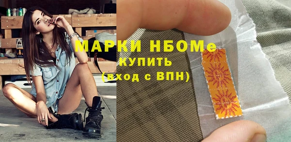СК Абаза