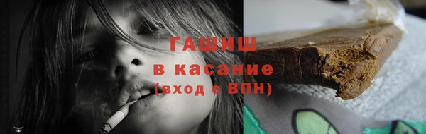 СК Абаза