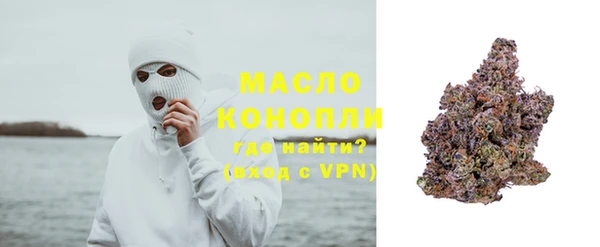 марихуана Остров