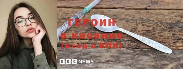 СК Абаза