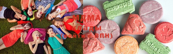 метамфетамин Абдулино