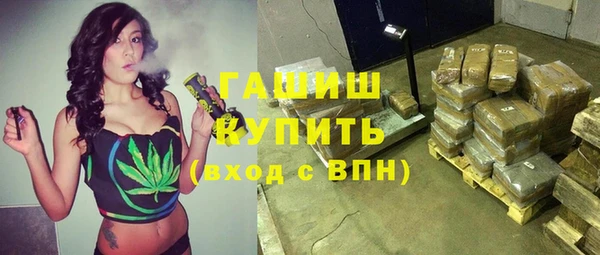 СК Абаза