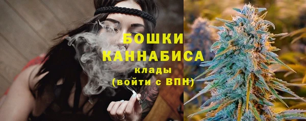 СК Абаза
