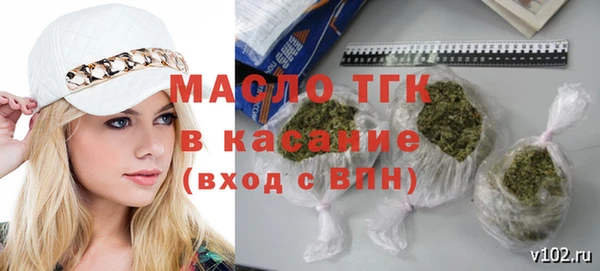 СК Абаза