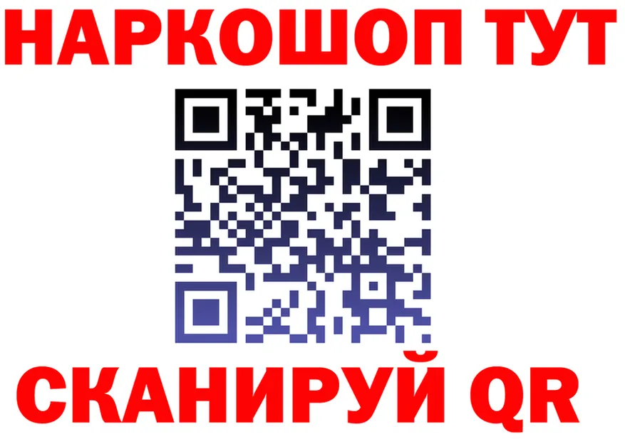 АМФ VHQ зеркало маркетплейс MEGA Электросталь